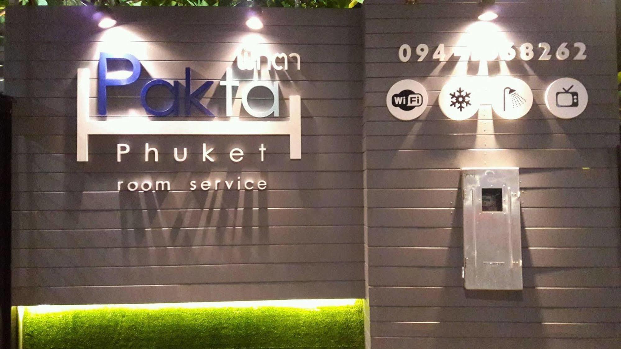 팍타 푸켓  호텔 푸껫 외부 사진